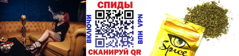 БУТИРАТ бутандиол  Иноземцево 