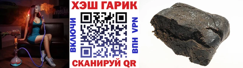 гидра ONION  купить  цена  Иноземцево  ГАШ 40% ТГК 