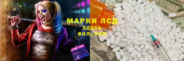 прущая мука Лагань