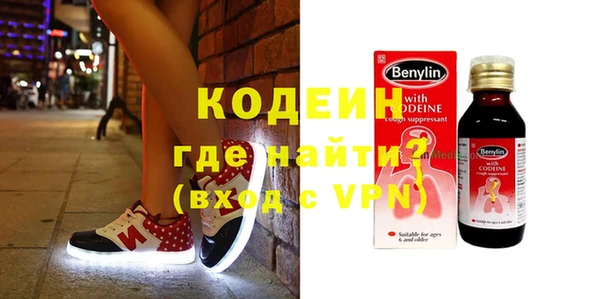 скорость Лабытнанги