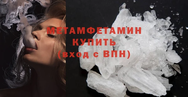 дмт Ладушкин
