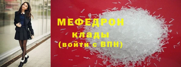 скорость Лабытнанги