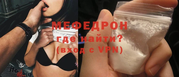 прущая мука Лагань