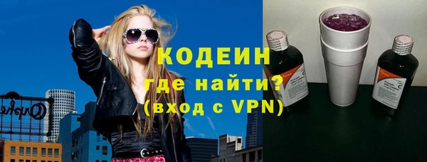 прущая мука Лагань