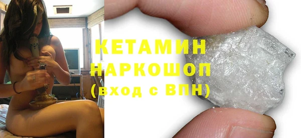 скорость Лабытнанги