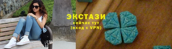 дмт Ладушкин