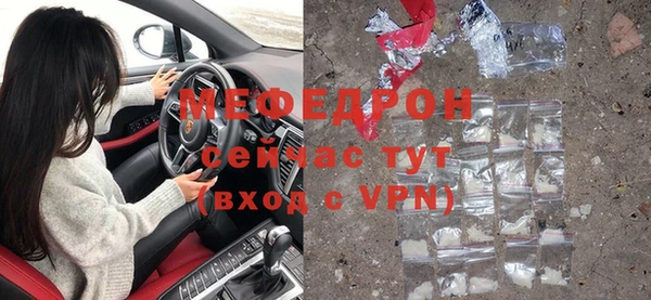 прущая мука Лагань