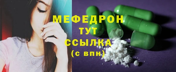дмт Ладушкин