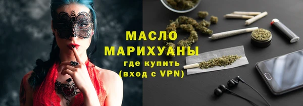 прущая мука Лагань