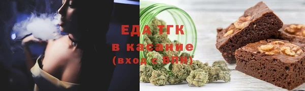 дмт Ладушкин