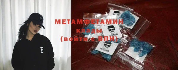 прущая мука Лагань
