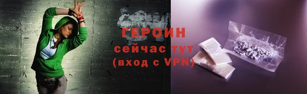 прущая мука Лагань