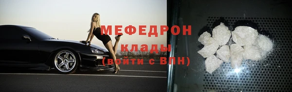 прущая мука Лагань