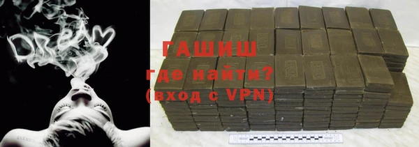 прущая мука Лагань