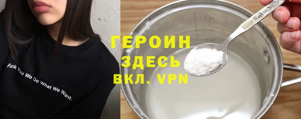 скорость Лабытнанги