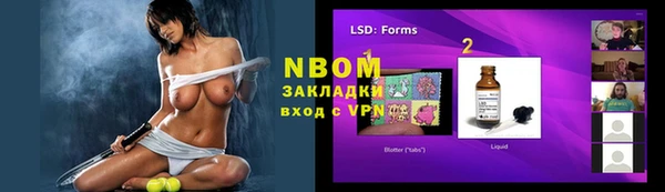 прущая мука Лагань