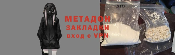 прущая мука Лагань