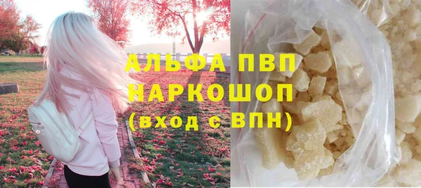 скорость Лабытнанги
