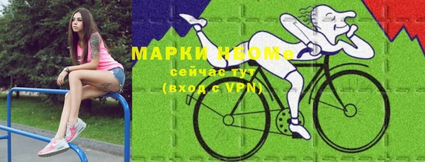 прущая мука Лагань