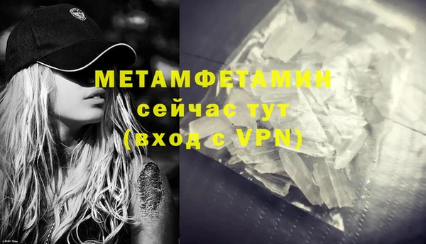 дмт Ладушкин