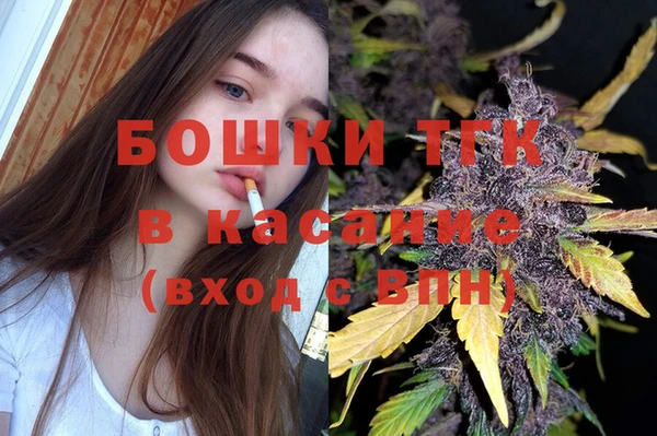 скорость Лабытнанги