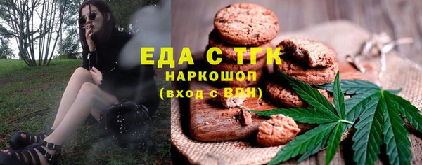 ешки Кулебаки