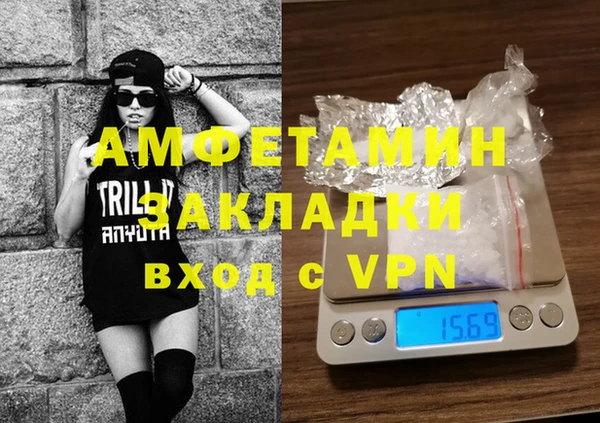 прущая мука Лагань