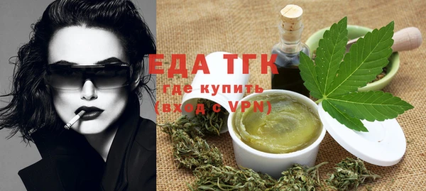 дмт Ладушкин