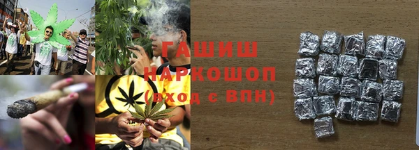 скорость Лабытнанги