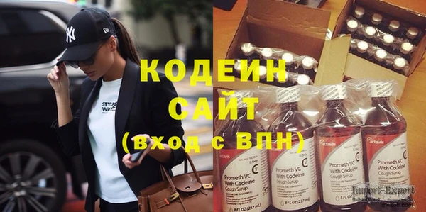 скорость Лабытнанги