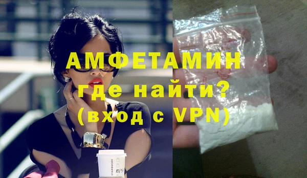 прущая мука Лагань