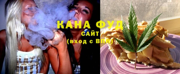 дмт Ладушкин