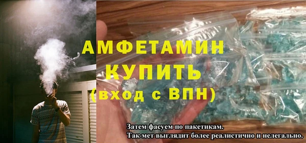 прущая мука Лагань