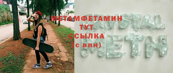 скорость Лабытнанги
