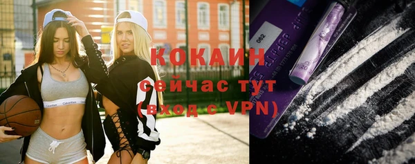 скорость Лабытнанги