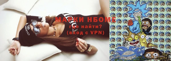 скорость Лабытнанги