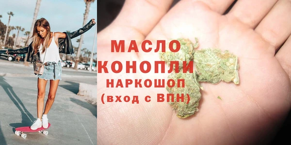 прущая мука Лагань