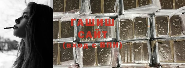 скорость Лабытнанги