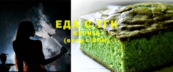 дмт Ладушкин