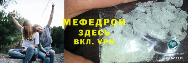 дмт Ладушкин