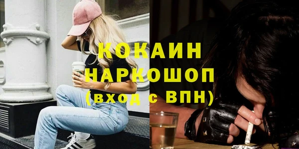скорость Лабытнанги
