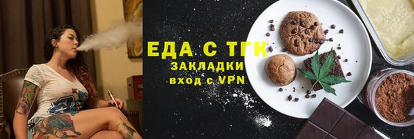 скорость Лабытнанги