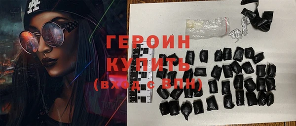 spice Кукмор
