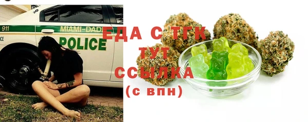 скорость Лабытнанги