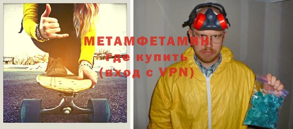 дмт Ладушкин