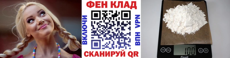 omg рабочий сайт  Иноземцево  Метамфетамин мет  купить наркотики сайты 